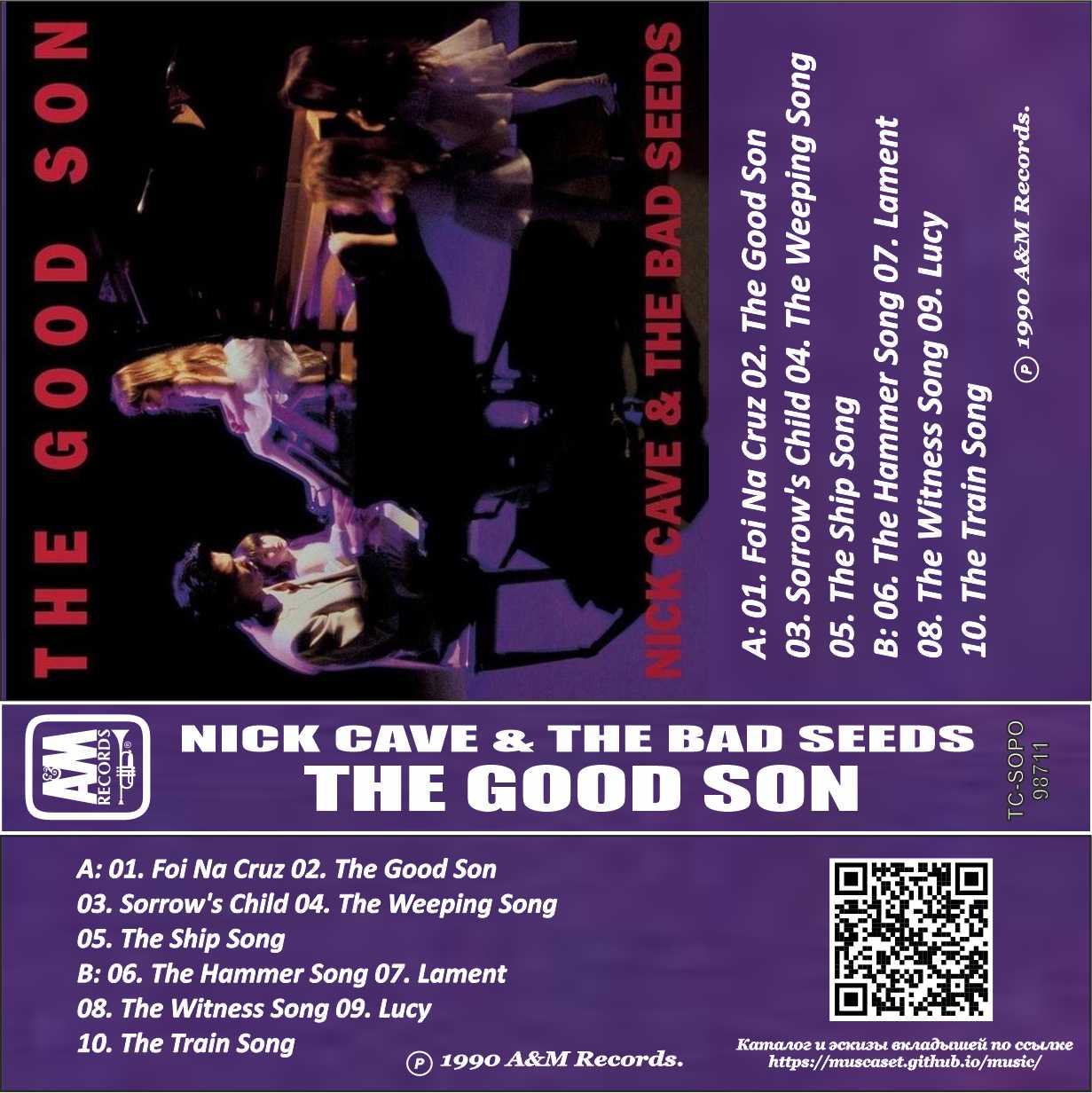 Nick Cave And The Bad Seeds-The Good Son.jpg